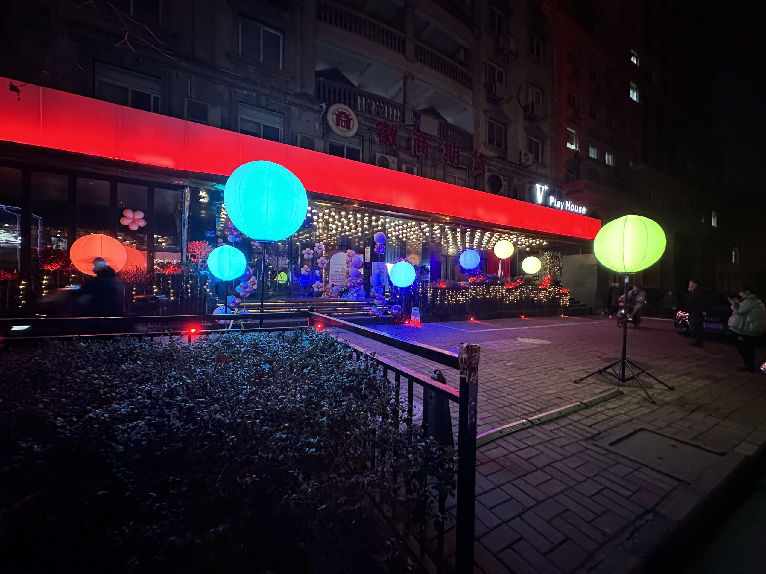 Festival lighting